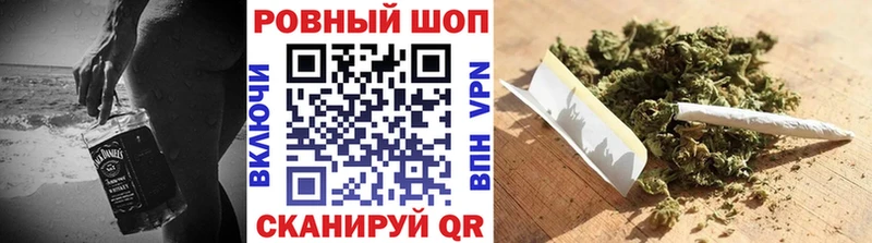 Наркотические вещества Сосновка Codein  Каннабис  Меф  ГАШ  Кокаин  АМФ 