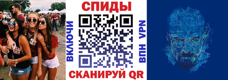 АМФ 97%  Сосновка 