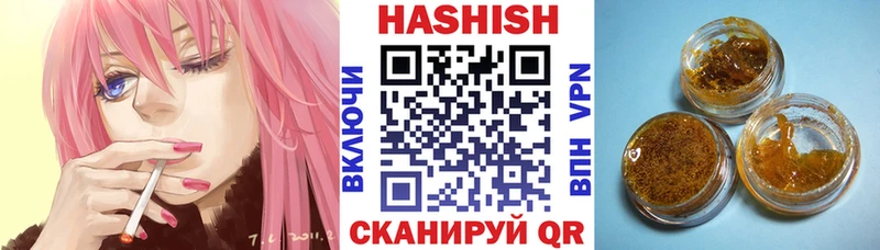 купить  сайты  Сосновка  ГАШИШ AMNESIA HAZE 