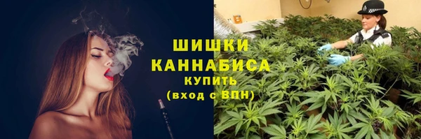 гидропоника Нефтекумск