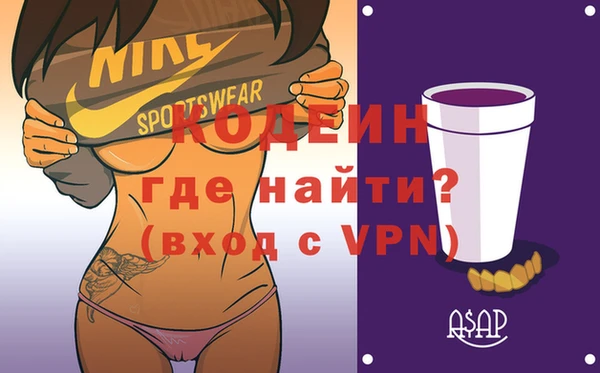 гидропоника Нефтекумск