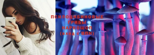 альфа пвп VHQ Нея