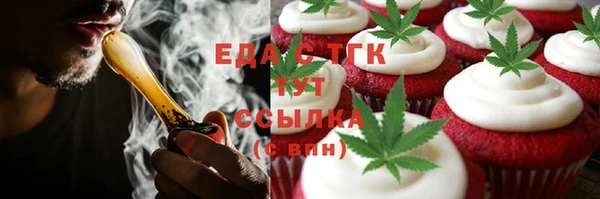 альфа пвп VHQ Нея