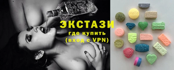 альфа пвп VHQ Нея