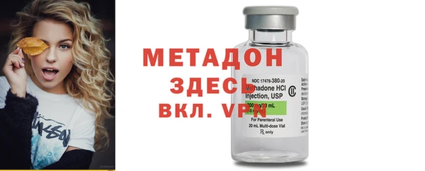 гидропоника Нефтекумск
