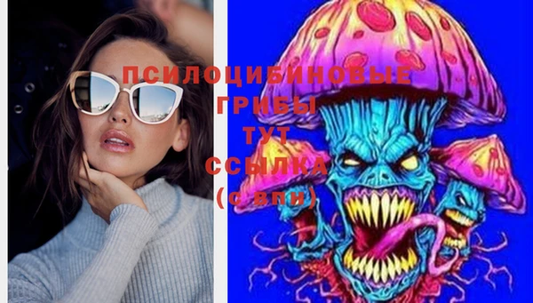 альфа пвп VHQ Нея
