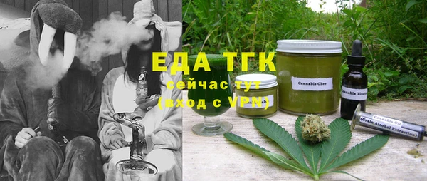 гидропоника Нефтекумск