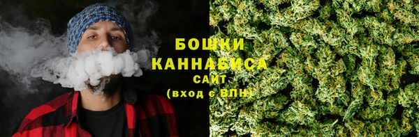 альфа пвп VHQ Нея
