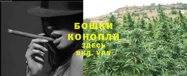 альфа пвп VHQ Нея