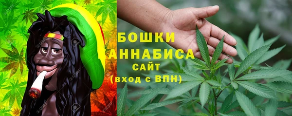 гидропоника Нефтекумск