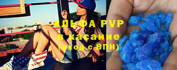 гидропоника Нефтекумск