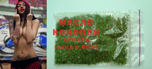 прущая мука Аксай