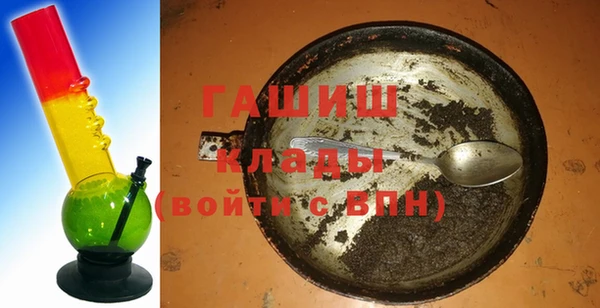 альфа пвп VHQ Нея
