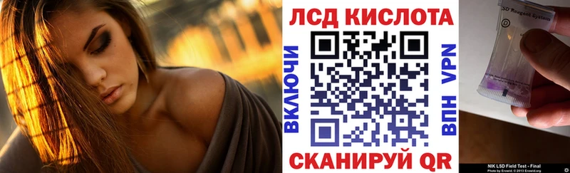 купить   Сосновка  сайты даркнета какой сайт  Марки 25I-NBOMe 1,5мг 